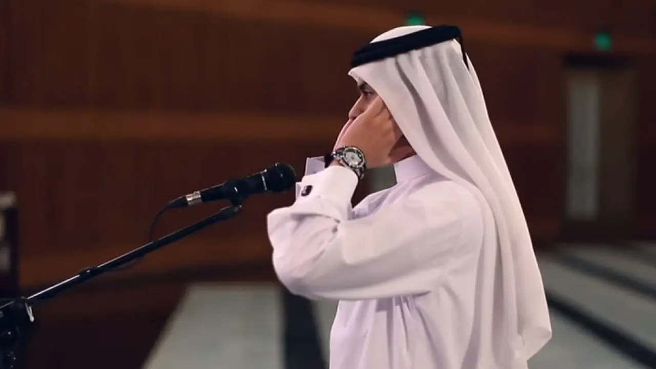 Azan