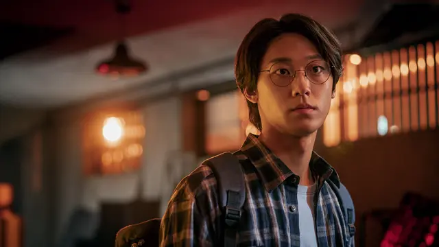 Lee Do Hyun (Netflix)