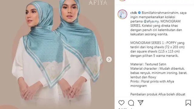 Afiya