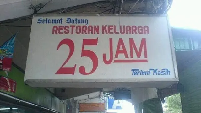 6 Tulisan Selamat Datang Ini Nyeleneh, Bikin Ngakak