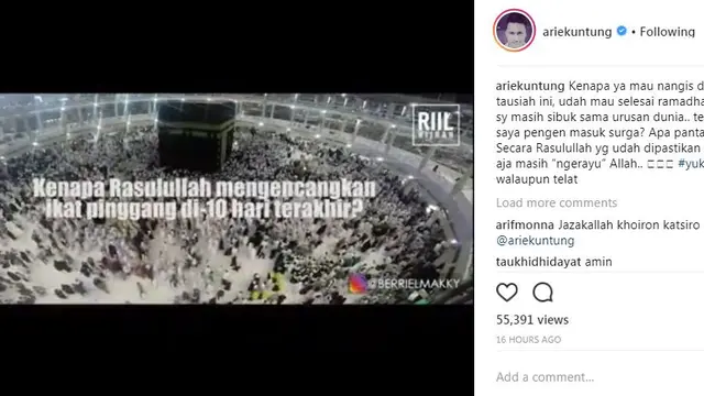 Arie Untung