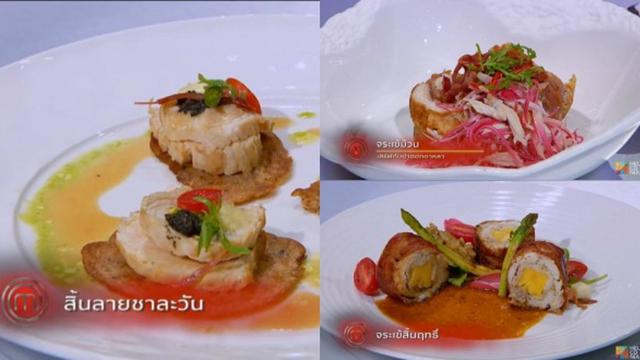 Peserta Berhasil Memasak Ekor Buaya dengan Sempurna