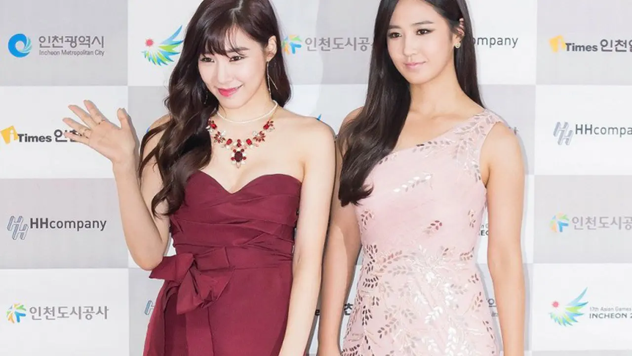 Tiffany SNSD