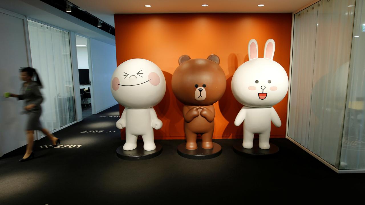 Line menaikkan harga IPO seiring permintaan kuat