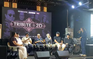 Deddy Dhukun Gandeng Musisi Lintas Generasi di Tribute to 2D, Ada Wijaya 80 hingga Andien