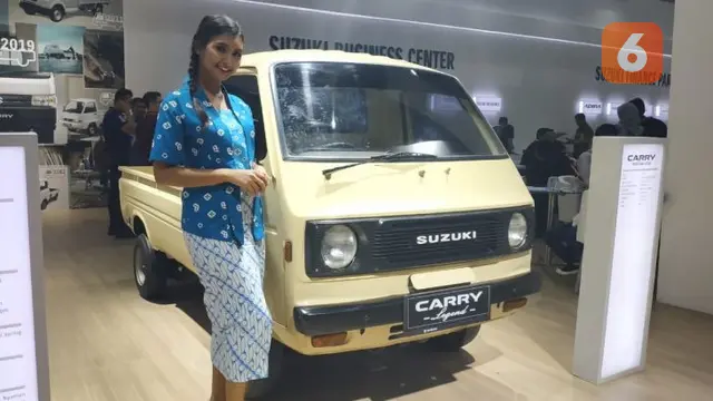 IIMS