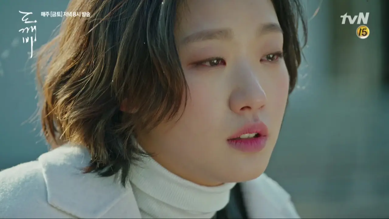 Kim Go Eun
