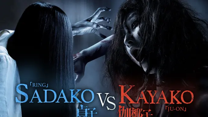 [Bintang] Sadako vs Kayako