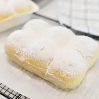 Ilustrasi Milky Bun/https://www.shutterstock.com/Kriangsak&nbsp;Dechprarom