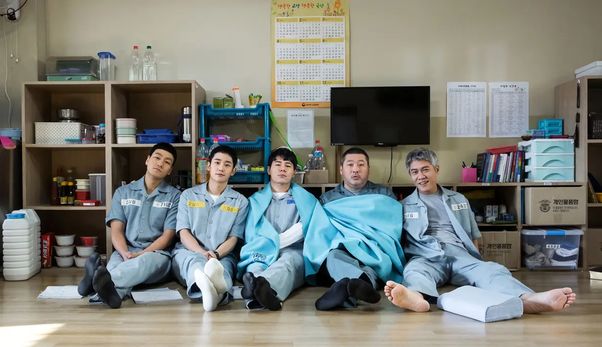 Prison Playbook (Foto: Netflix)