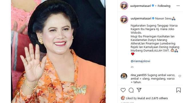 Iriana Jokowi Ulang Tahun ke-58, Ini Ini 6 Ucapan Selamat dari Tokoh Nasional