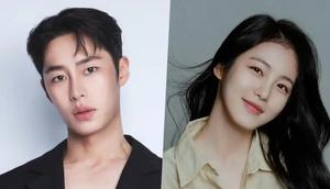 Lee Jae Wook dan Shin Ye Eun (dok.Soompi)
