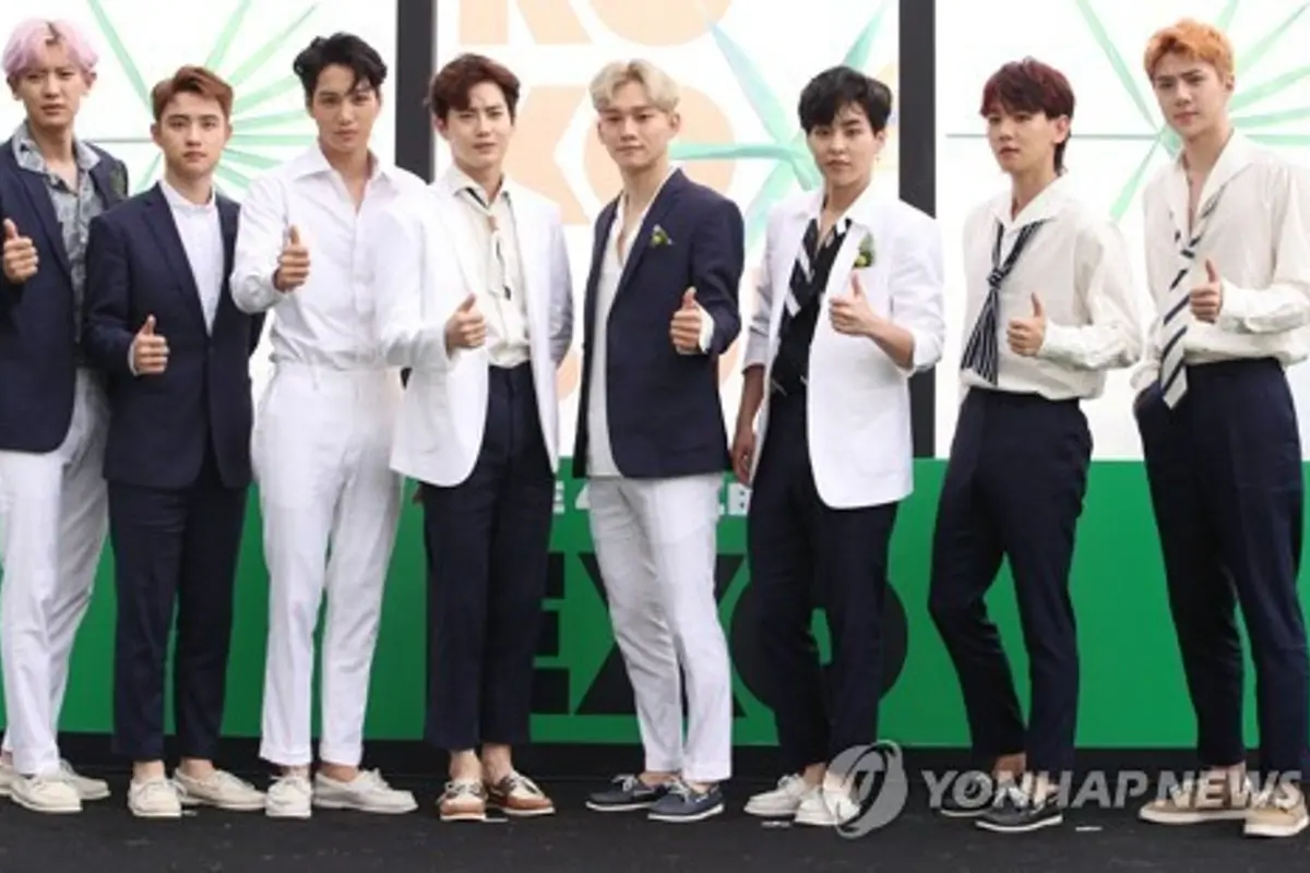 EXO 