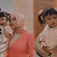 Potret Papata dan Keluarga (Instagram/@attahalilintar)