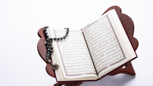 Ilustrasi Al Qur’an