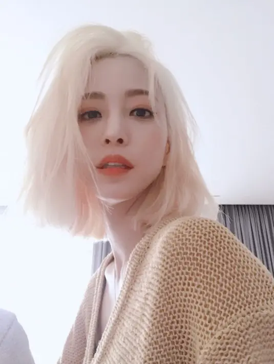 Han Ye Seul sendiri mengaku belum menerima kompensasi dari pihak rumah sakit. Dan akhirnya pada Sabtu (21/4/2018), pihak CHA Gangnam Medical Center pun akhirnya memberikan klarifikasi terkait peristiwa tersebut. (Foto: instagram.com/han_ye_seul_)