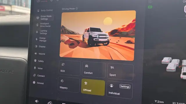 iCAR V23