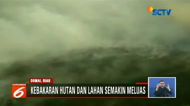 Kebakaran hutan dan lahan gambut di Provinsi Riau meluas hingga capai total 858 hektar. Kebakaran tersebar di Rokan Hilir, Dumai, Bengkalis, Meranti, Siak, dan Kota Pekanbaru.