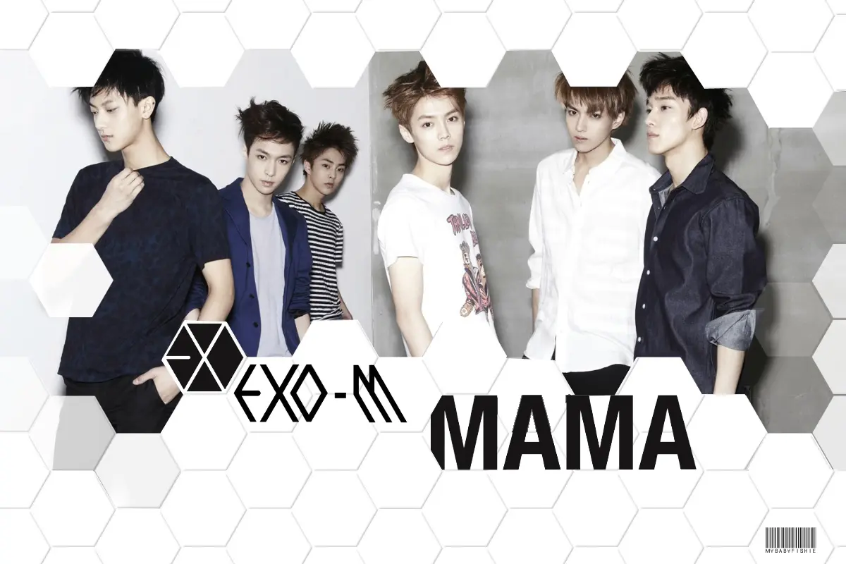 EXO