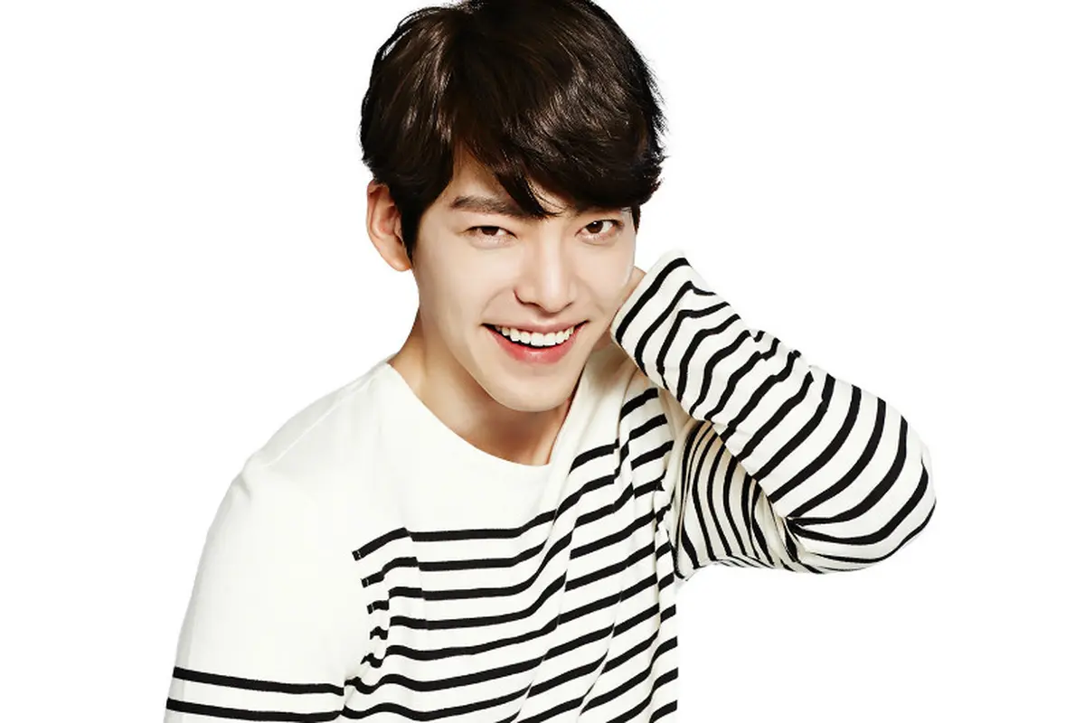 [Bintang] Kim Woo Bin