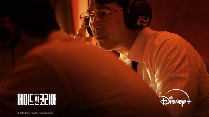 Dampak Keraguan Jung Woo Sung: Peran di Drakor Made in Korea Dirombak Total