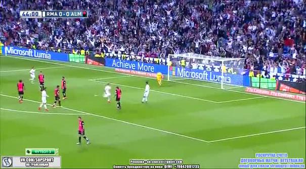 Kemenangan besar 3-0 Real Madrid atas Almeria tak lepas dari gol indah James Rodriguez lewat tembakan  voli nya ke gawang Ruben. (YOUTUBE)