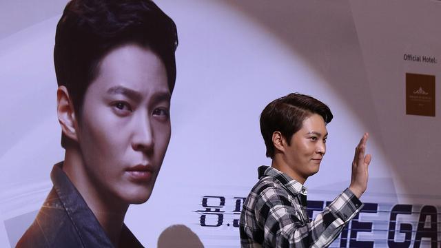 Momen Spesial Joo Won Untuk Penggemar Indonesia Showbiz Liputan6 Com