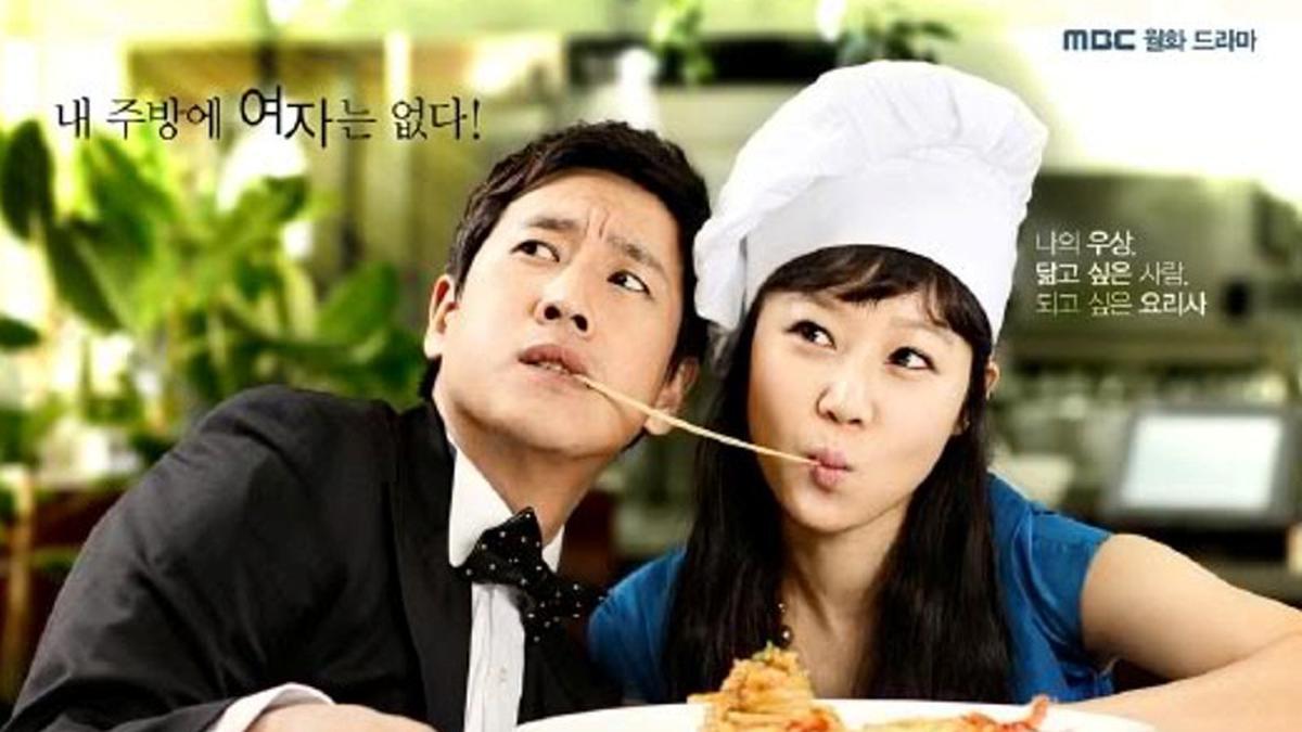 Reuni Pasangan Gong Hyo Jin di Pasta dalam Jealously Incarnate
