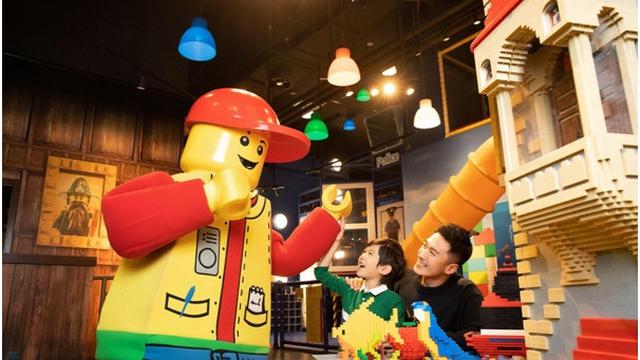 Legoland Discovery Centre Hong Kong