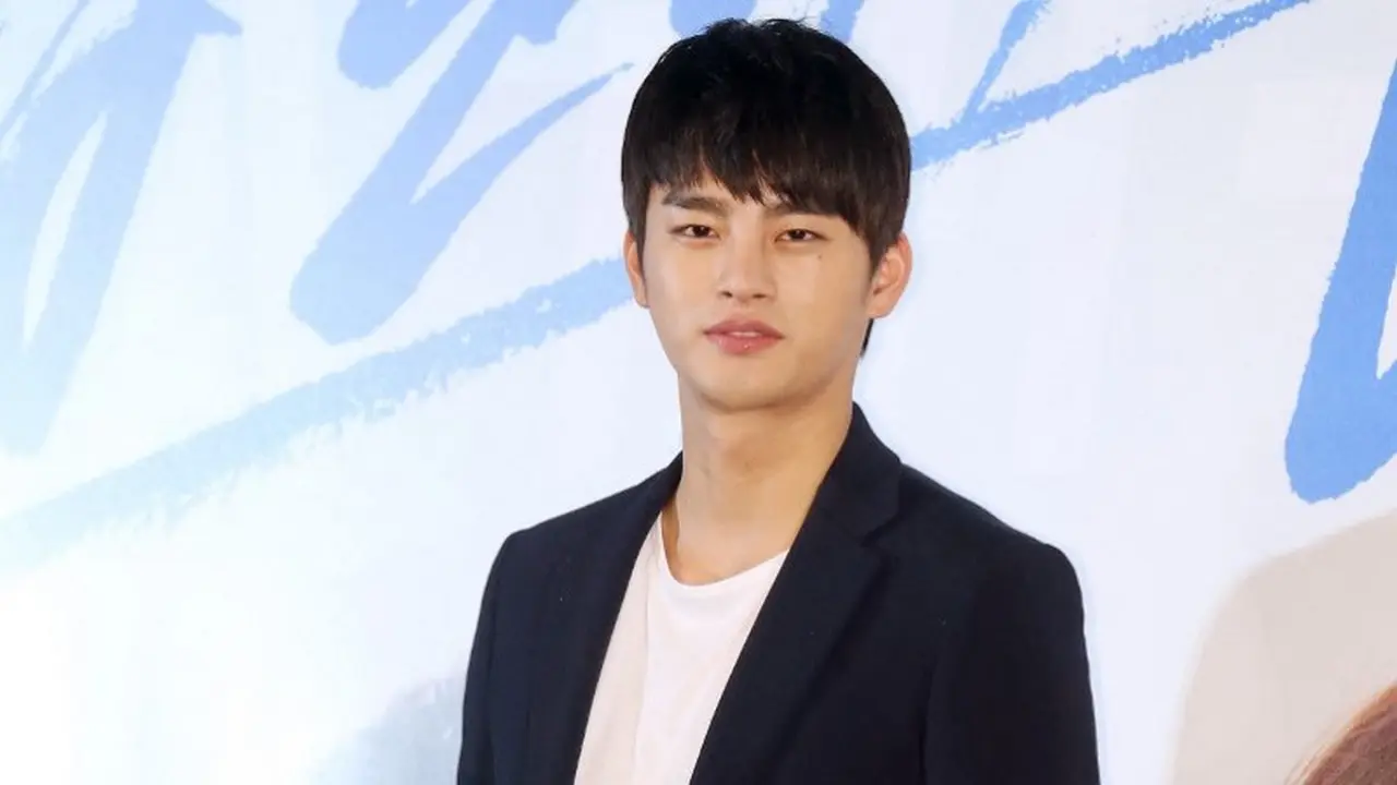 Seo In Guk