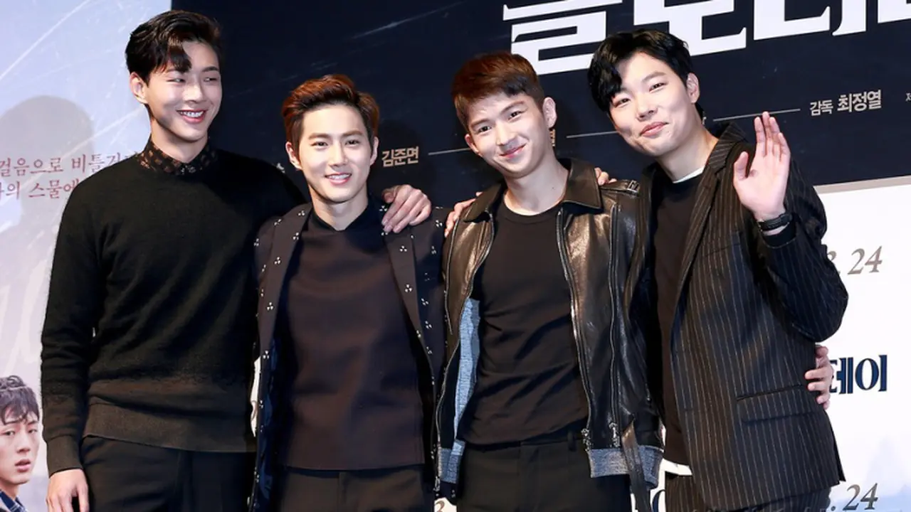 [Bintang] Suho EXO
