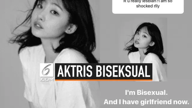 Masyarakat Korea Selatan dikejutkan dengan berita Som Hey In yang mengaku dirinya biseksual. Ia menjelaskannya lewat akun Instagram pribadinya.