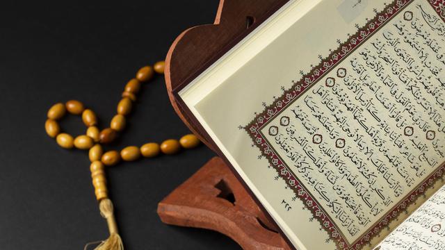 Ilustrasi Al-Qur'an