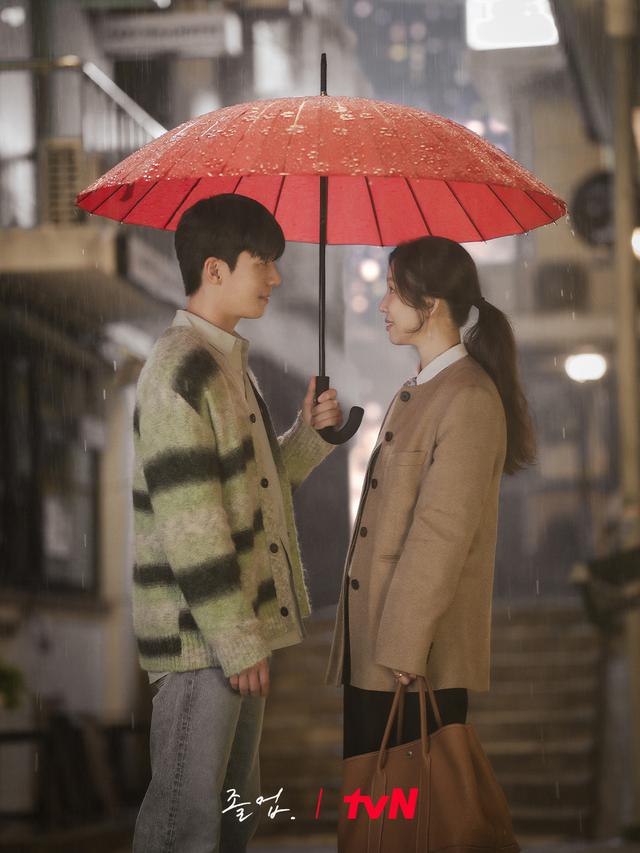 DRakor The Midnight Romance in Hagwon. (tvN via Soompi)