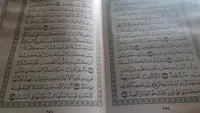 Tips Bagaimana Menjaga Semangat Tilawah Al-Qur’an sepanjang Ramadhan