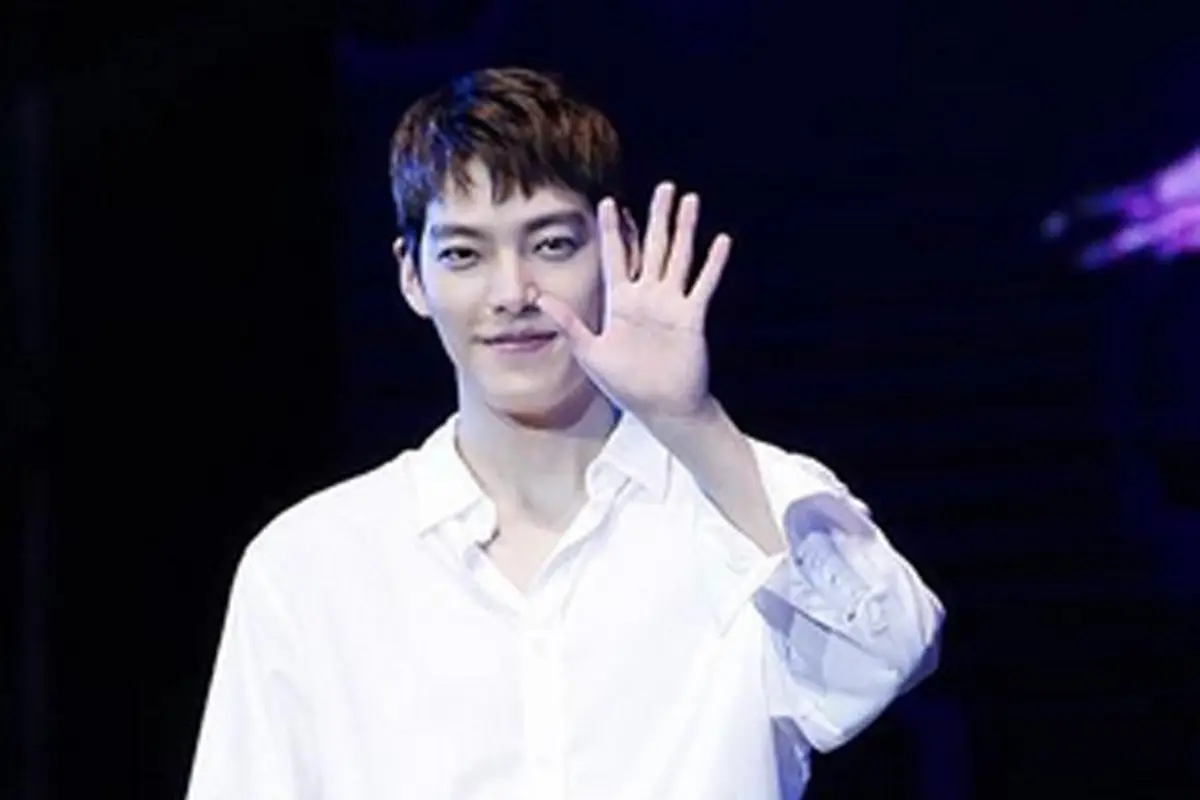 [Bintang] Kim Woo Bin