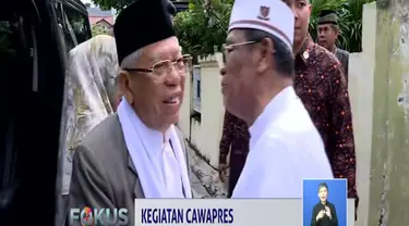 Usai takziah, Ma'ruf Amin menyatakan telah mempersiapkan diri dengan menerima masukan dari sejumlah pakar dalam menghadapai debat cawapres pilpres 2019.