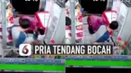 Baru-baru ini beredar video pria dewasa tendang bocah hingga jatuh. Diketahui pria itu tidak terima karena anaknya terjatuh.