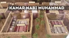 Terdapat juga replika pohon kurma yang dijadikan tempat untuk memantau kedatangan Nabi, hingga kaum Anshar menyambutnya dengan ucapan Thala'al Badru Alaina.