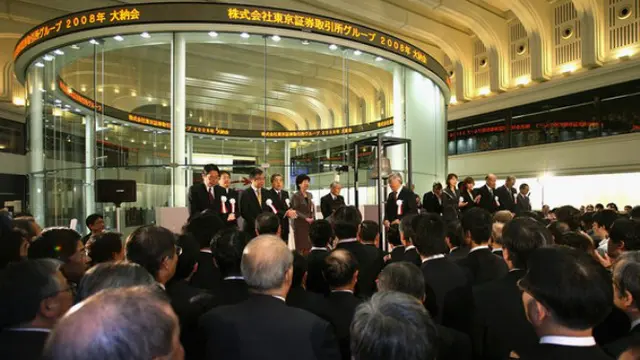 Kesalahan di bursa saham Tokyo 4