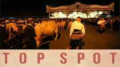 (Liputan6.com)