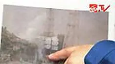 liputan6
