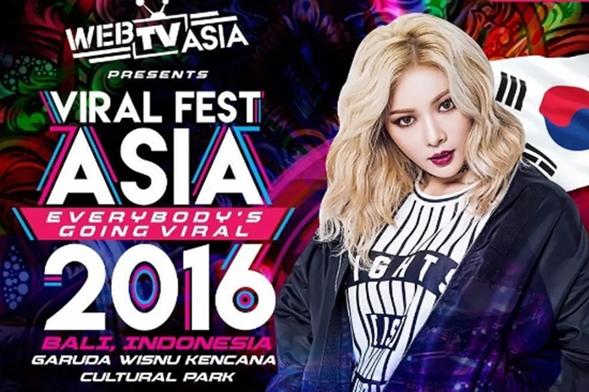 [Bintang] HyunA
