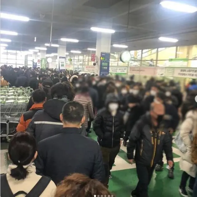 Supermarket di Daegu, Korea Selatan
