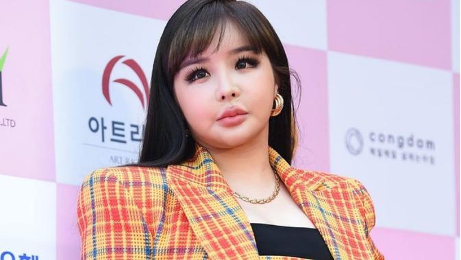 Park Bom Penyanyi Korea Berhasil Turunkan Berat Badan ...