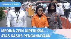 Selebgram Medina Zein Senin (11/07) siang kembali diperiksa sebagai saksi terkait laporan selebgram Marissya Icha dalam kasus dugaan penganiayaan. Marissya melaporkan Medina Zein terkait membuat laporan palsu penganiayaan.