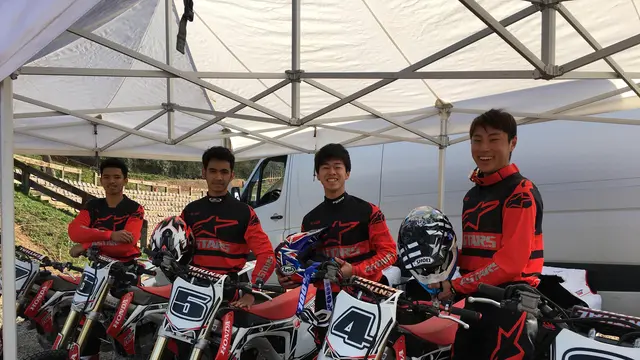 Andi Gilang