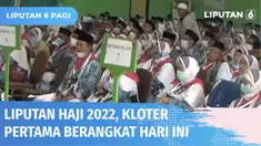 Hari ini, kloter pertama jemaah haji Indonesia diberangkatkan dari lima embarkasi yaitu Jakarta, Bekasi, Solo, Surabaya, dan Padang. Gelombang pertama keberangkatan calon jemaah haji ini akan berlangsung hingga 18 Juni.