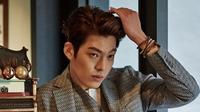 Kim Woo Bin mengakui jika diirnya memiliki nama yang pasaran, mirip dengan idola hallyu lainnya. Siapa saja mereka?