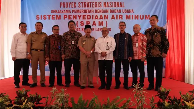 Kementerian PUPR mengembangkan Sistem Pengelolaan Air Minum (SPAM) Kota Bandar Lampung yang akan melayani 300 ribu  jiwa penduduk. (Dok Kementerian PUPR)